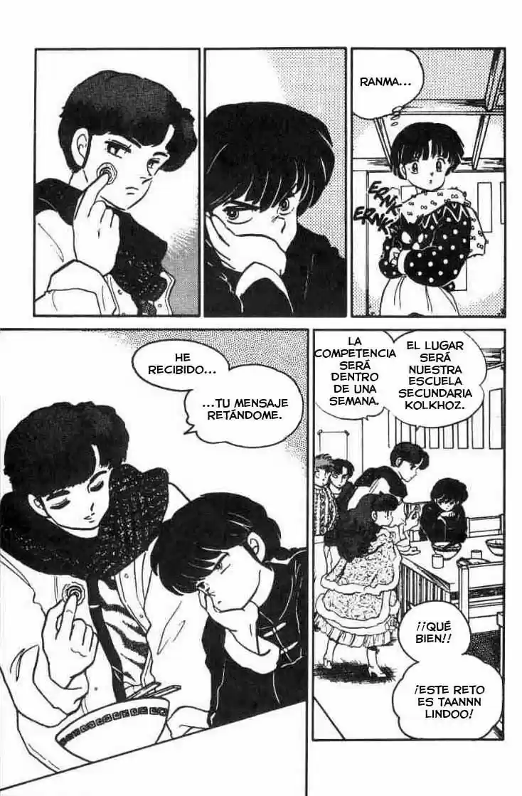 Ranma 1/2 (1987) - Capítulo 23 - Página 17 - LectorTMOo