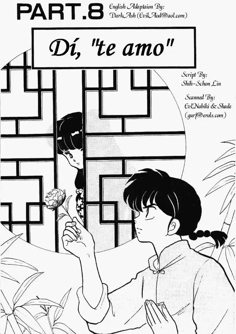 Ranma 1/2 (1987) - Capítulo 231 - Página 1 - LectorTMOo