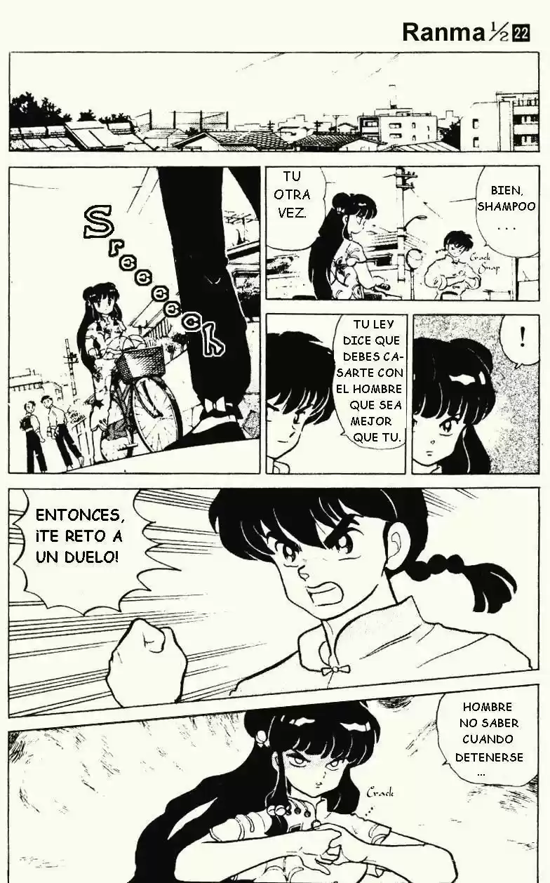 Ranma 1/2 (1987) - Capítulo 231 - Página 13 - LectorTMOo