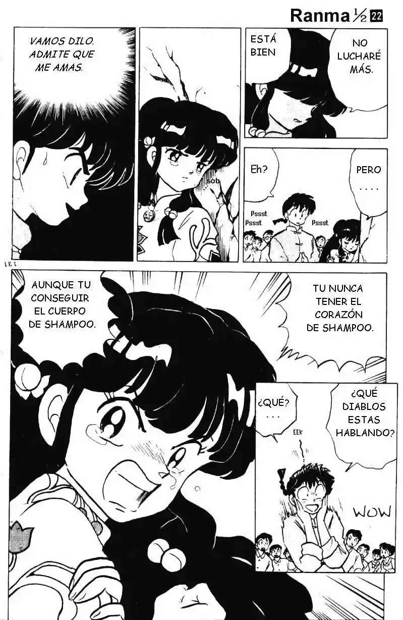 Ranma 1/2 (1987) - Capítulo 231 - Página 15 - LectorTMOo