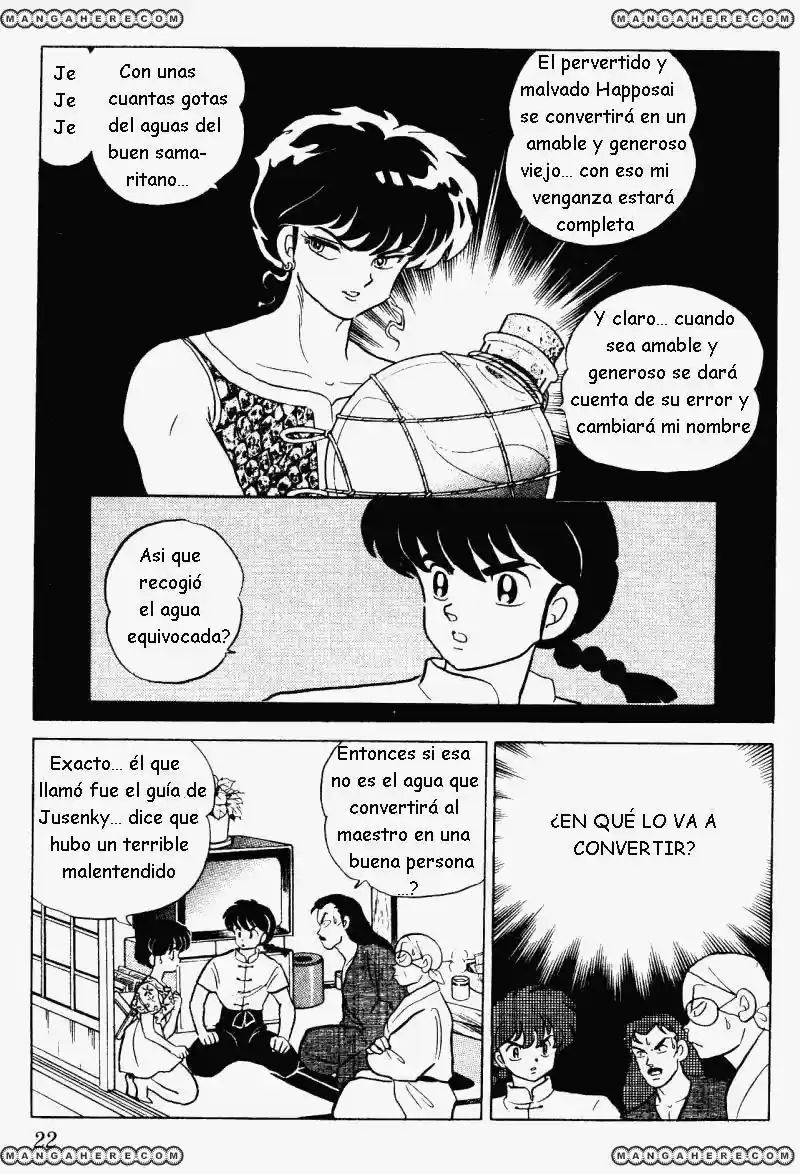 Ranma 1/2 (1987) - Capítulo 236 - Página 2 - LectorTMOo