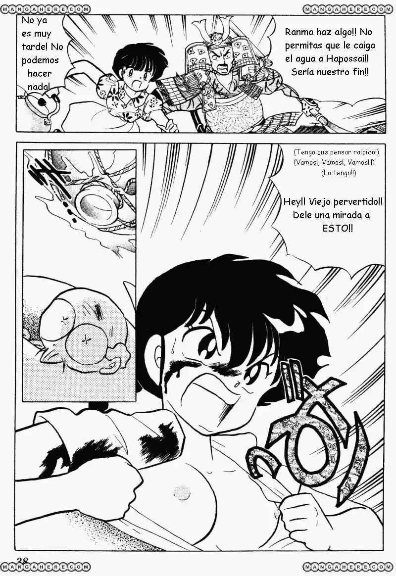 Ranma 1/2 (1987) - Capítulo 237 - Página 2 - LectorTMOo