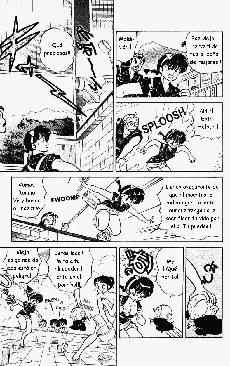 Ranma 1/2 (1987) - Capítulo 237 - Página 12 - LectorTMOo