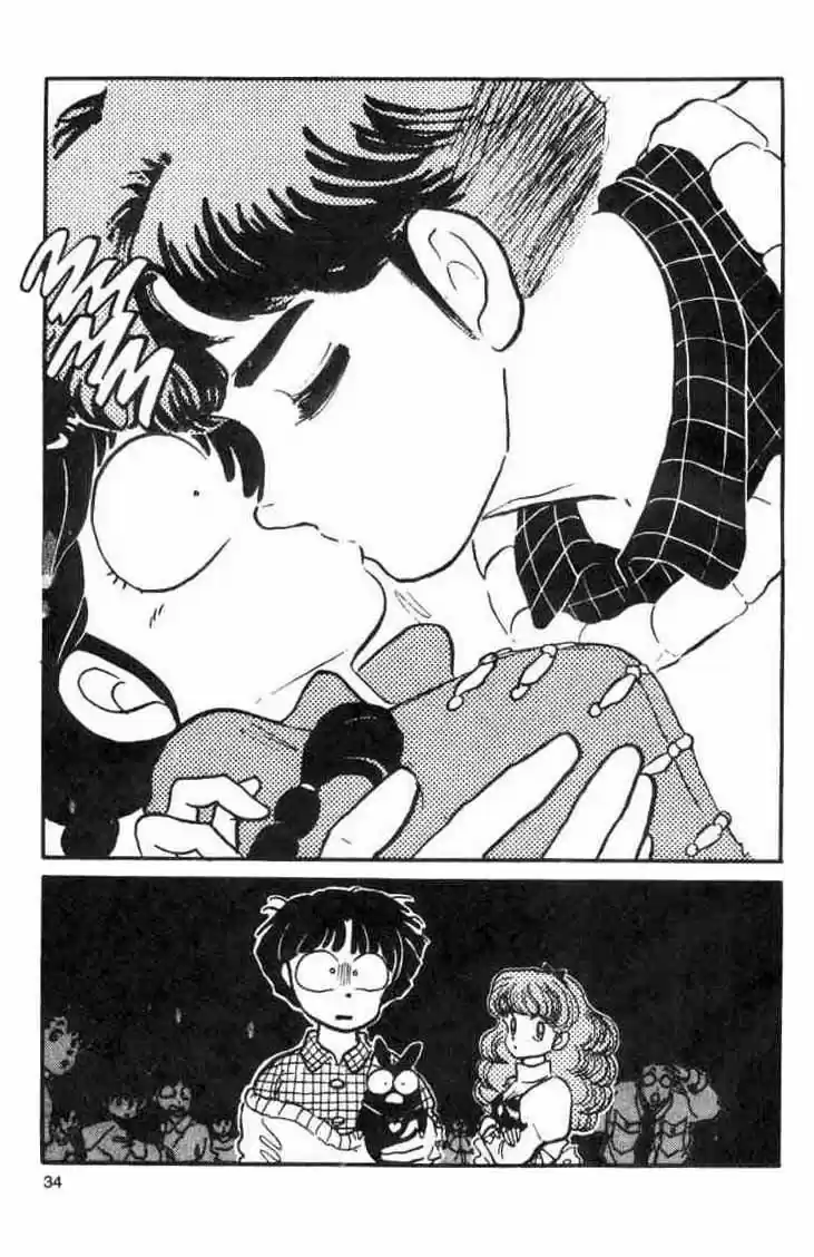 Ranma 1/2 (1987) - Capítulo 24 - Página 14 - LectorTMOo
