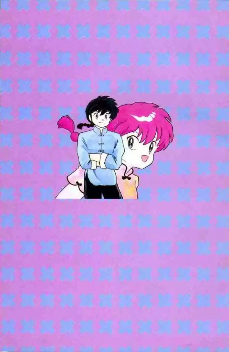 Ranma 1/2 (1987) - Capítulo 24 - Página 22 - LectorTMOo