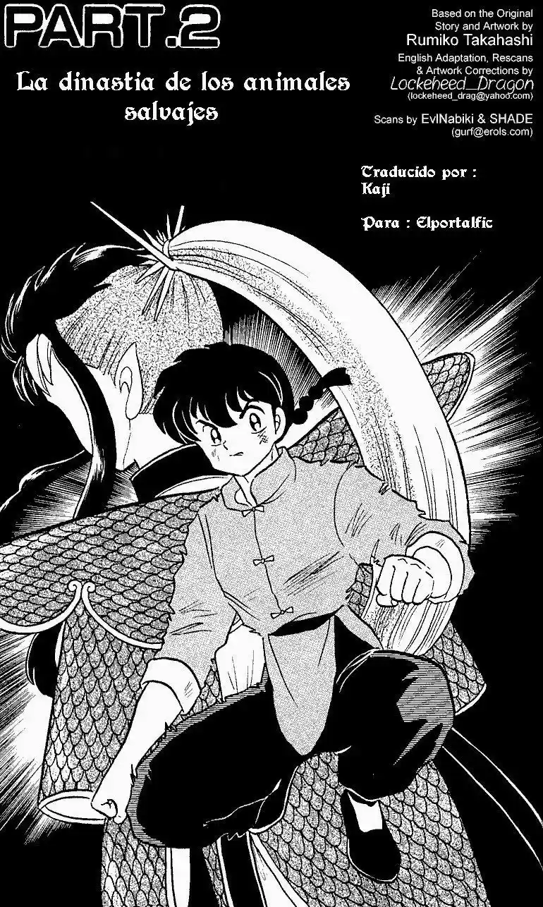 Ranma 1/2 (1987) - Capítulo 247 - Página 1 - LectorTMOo
