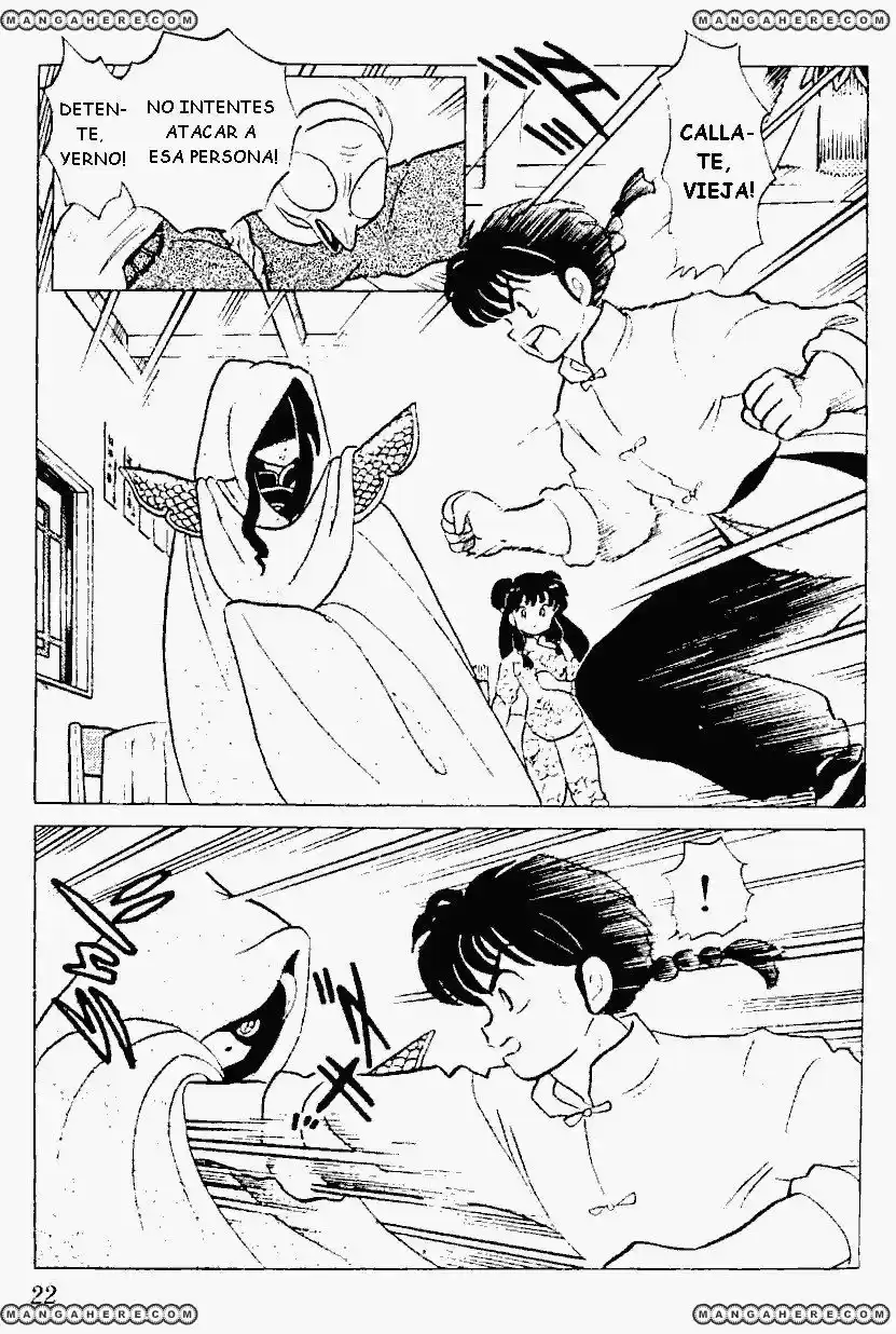 Ranma 1/2 (1987) - Capítulo 247 - Página 2 - LectorTMOo