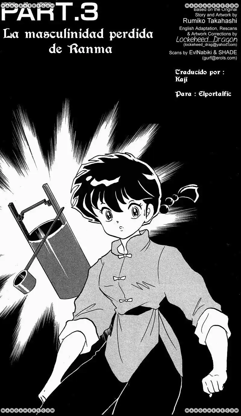 Ranma 1/2 (1987) - Capítulo 248 - Página 1 - LectorTMOo