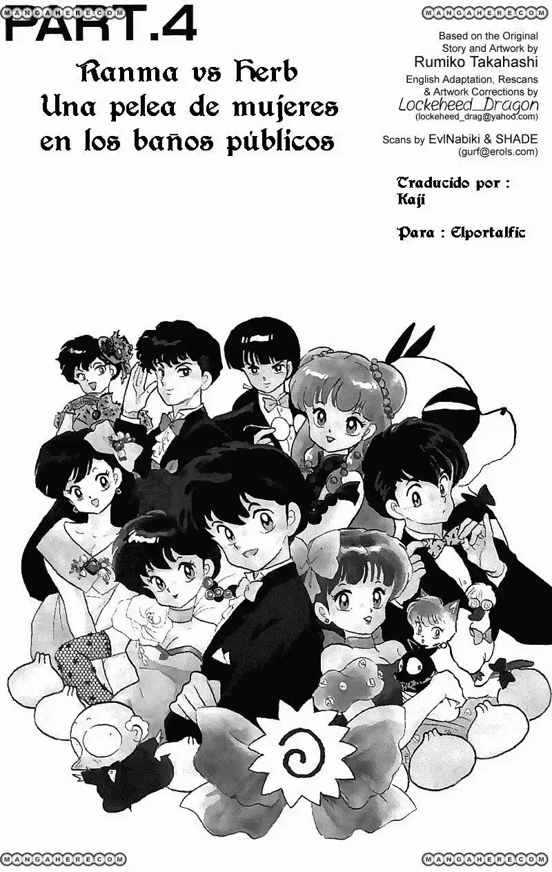 Ranma 1/2 (1987) - Capítulo 249 - Página 1 - LectorTMOo