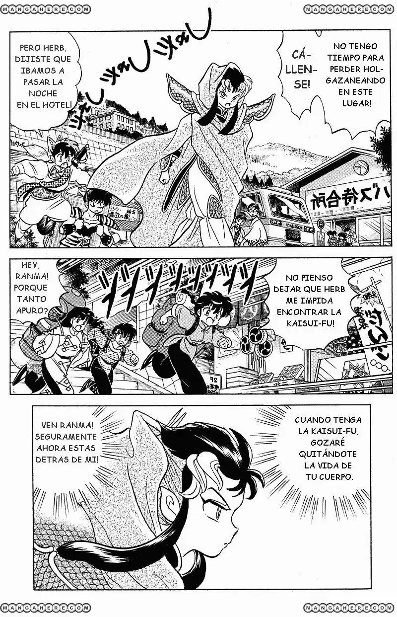 Ranma 1/2 (1987) - Capítulo 249 - Página 16 - LectorTMOo