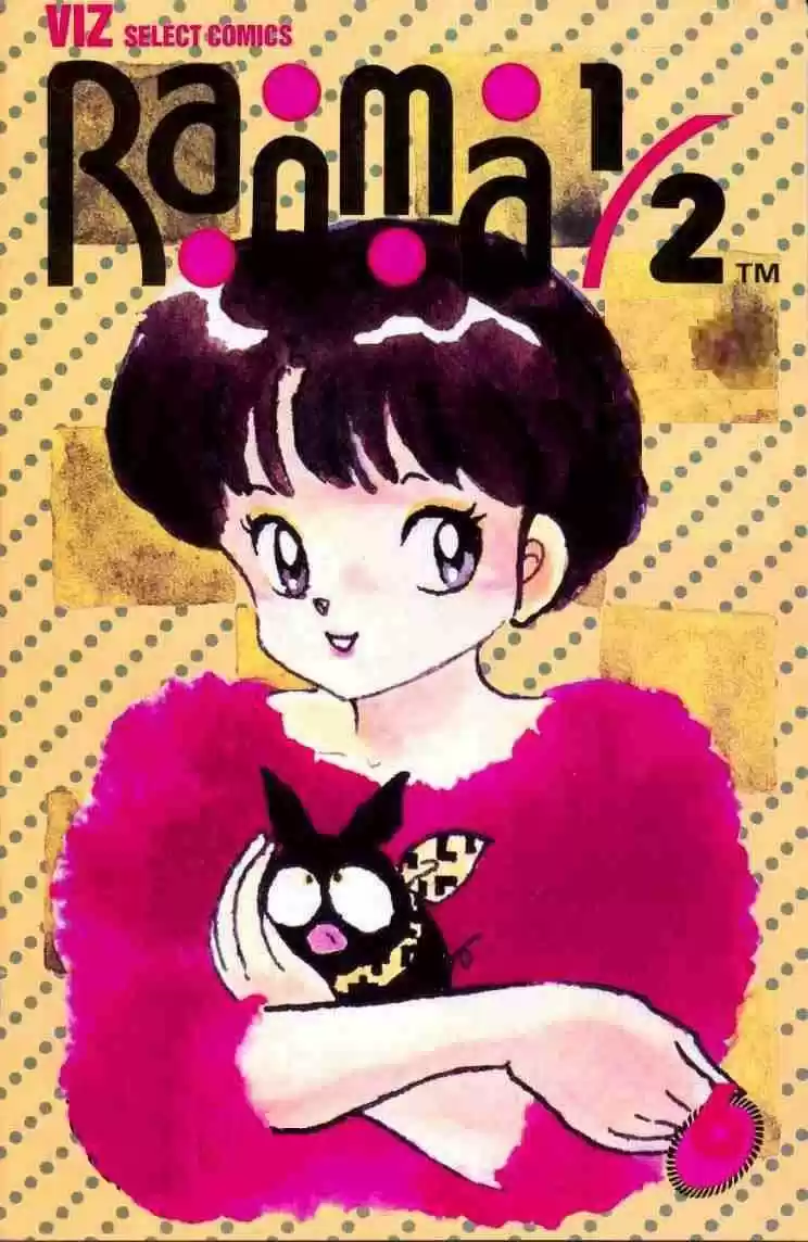 Ranma 1/2 (1987) - Capítulo 25 - Página 1 - LectorTMOo