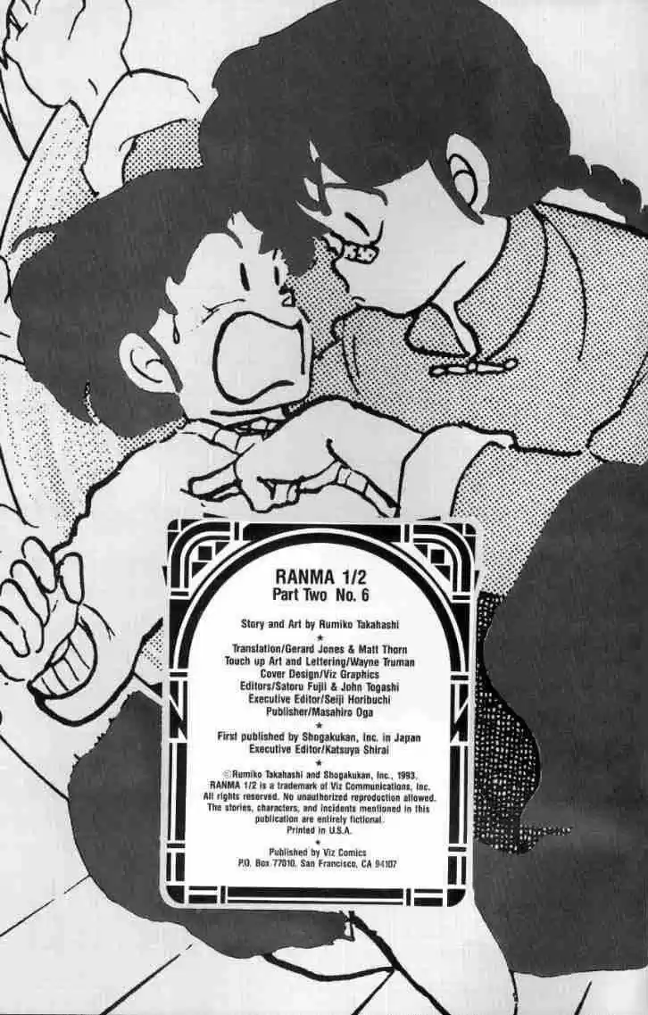 Ranma 1/2 (1987) - Capítulo 25 - Página 2 - LectorTMOo