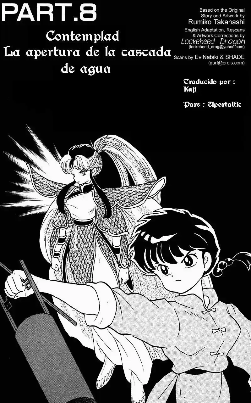 Ranma 1/2 (1987) - Capítulo 253 - Página 1 - LectorTMOo
