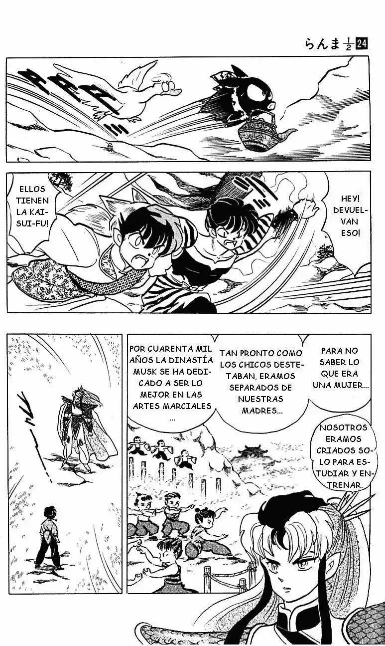 Ranma 1/2 (1987) - Capítulo 255 - Página 6 - LectorTMOo