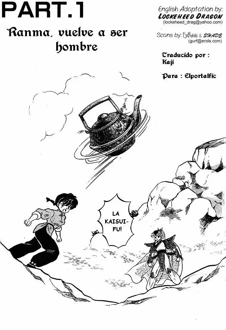 Ranma 1/2 (1987) - Capítulo 257 - Página 1 - LectorTMOo