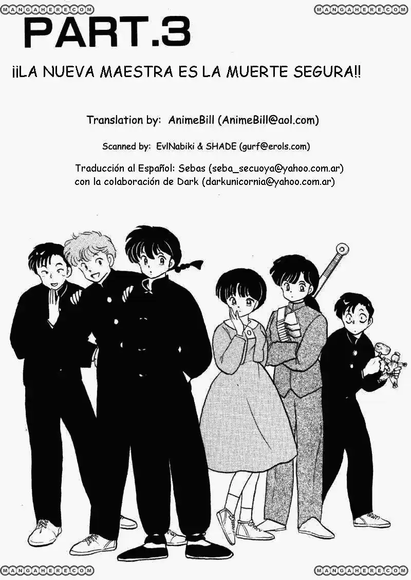 Ranma 1/2 (1987) - Capítulo 259 - Página 1 - LectorTMOo