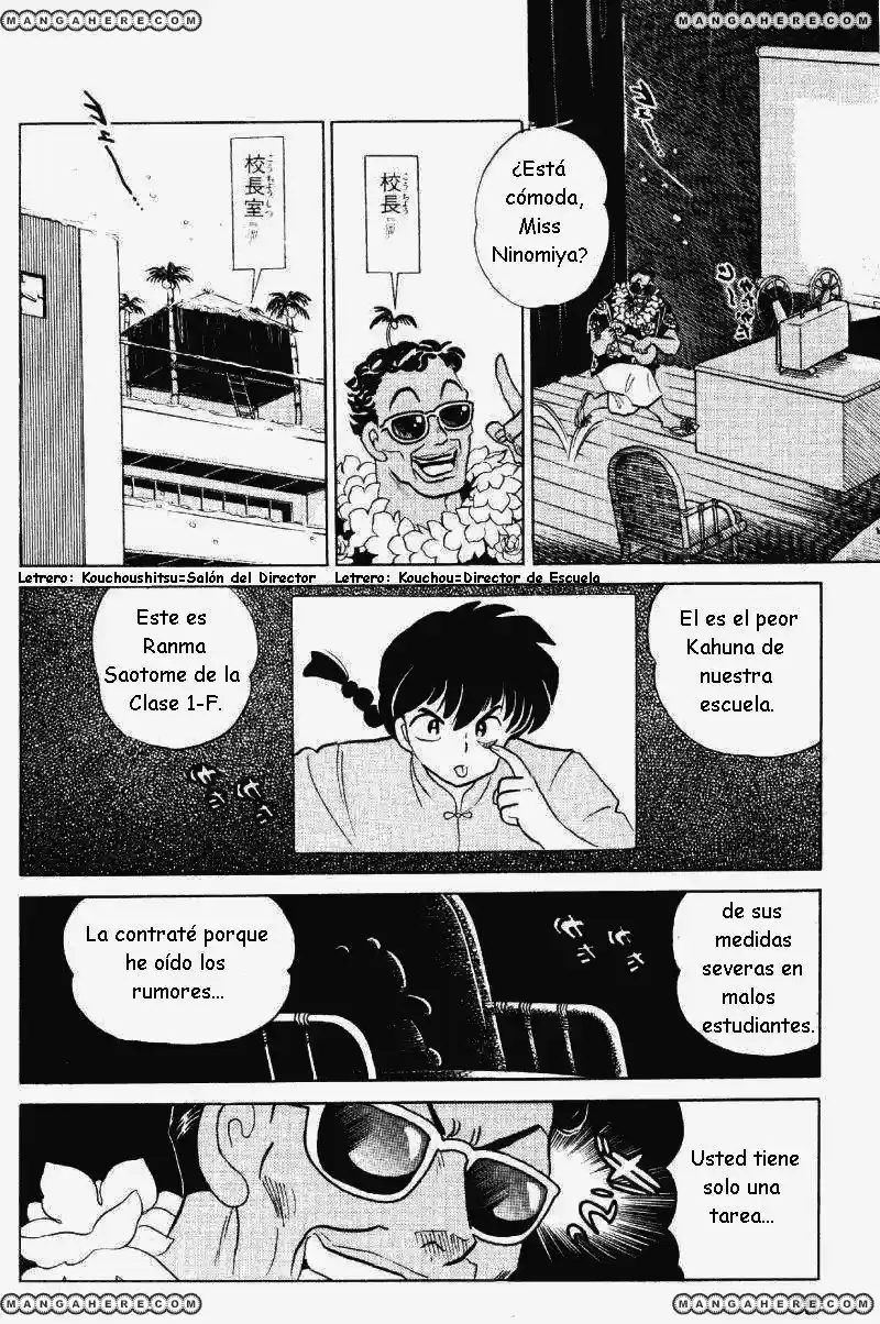 Ranma 1/2 (1987) - Capítulo 259 - Página 3 - LectorTMOo