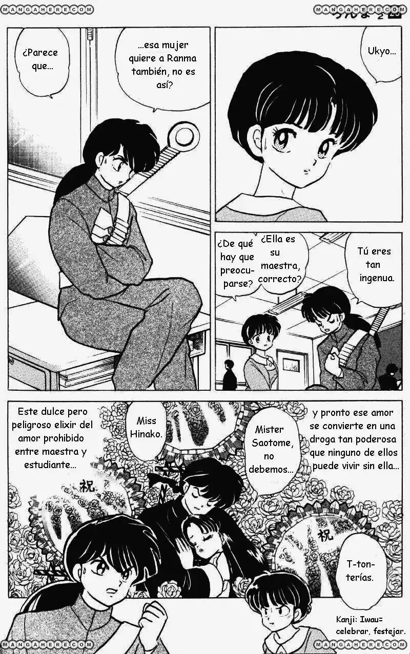 Ranma 1/2 (1987) - Capítulo 260 - Página 7 - LectorTMOo