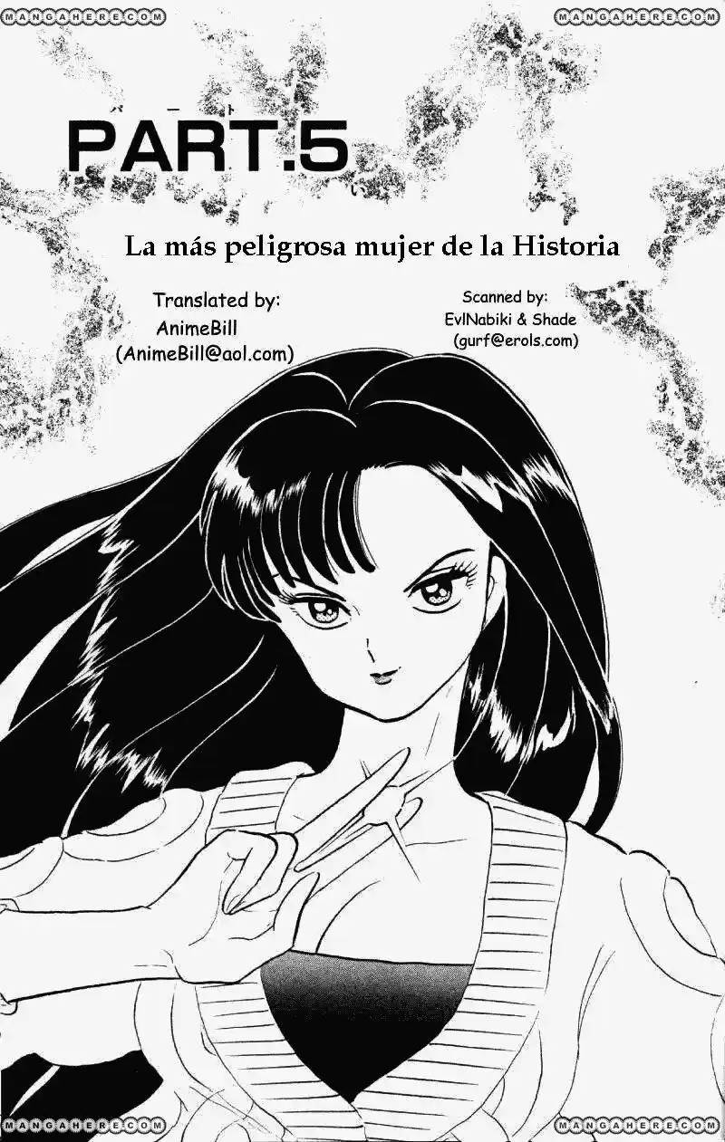 Ranma 1/2 (1987) - Capítulo 261 - Página 1 - LectorTMOo