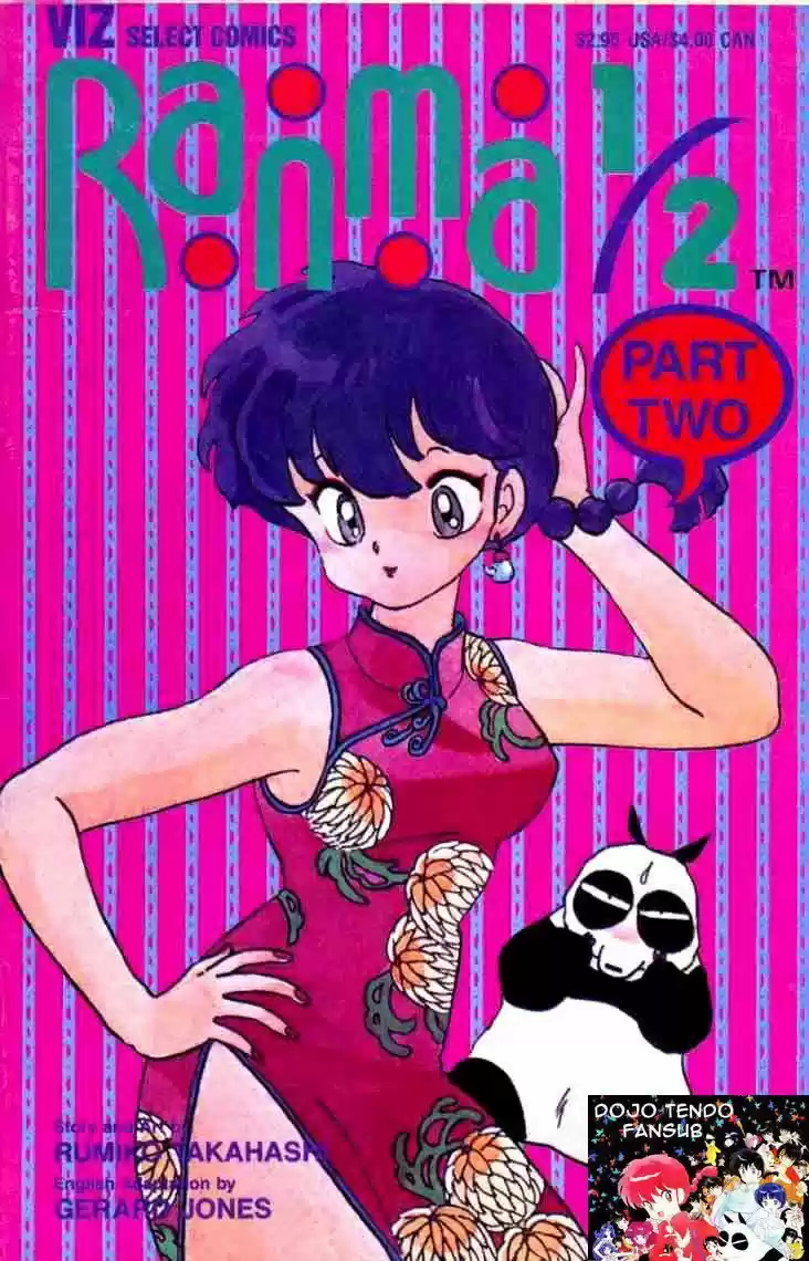 Ranma 1/2 (1987) - Capítulo 27 - Página 1 - LectorTMOo