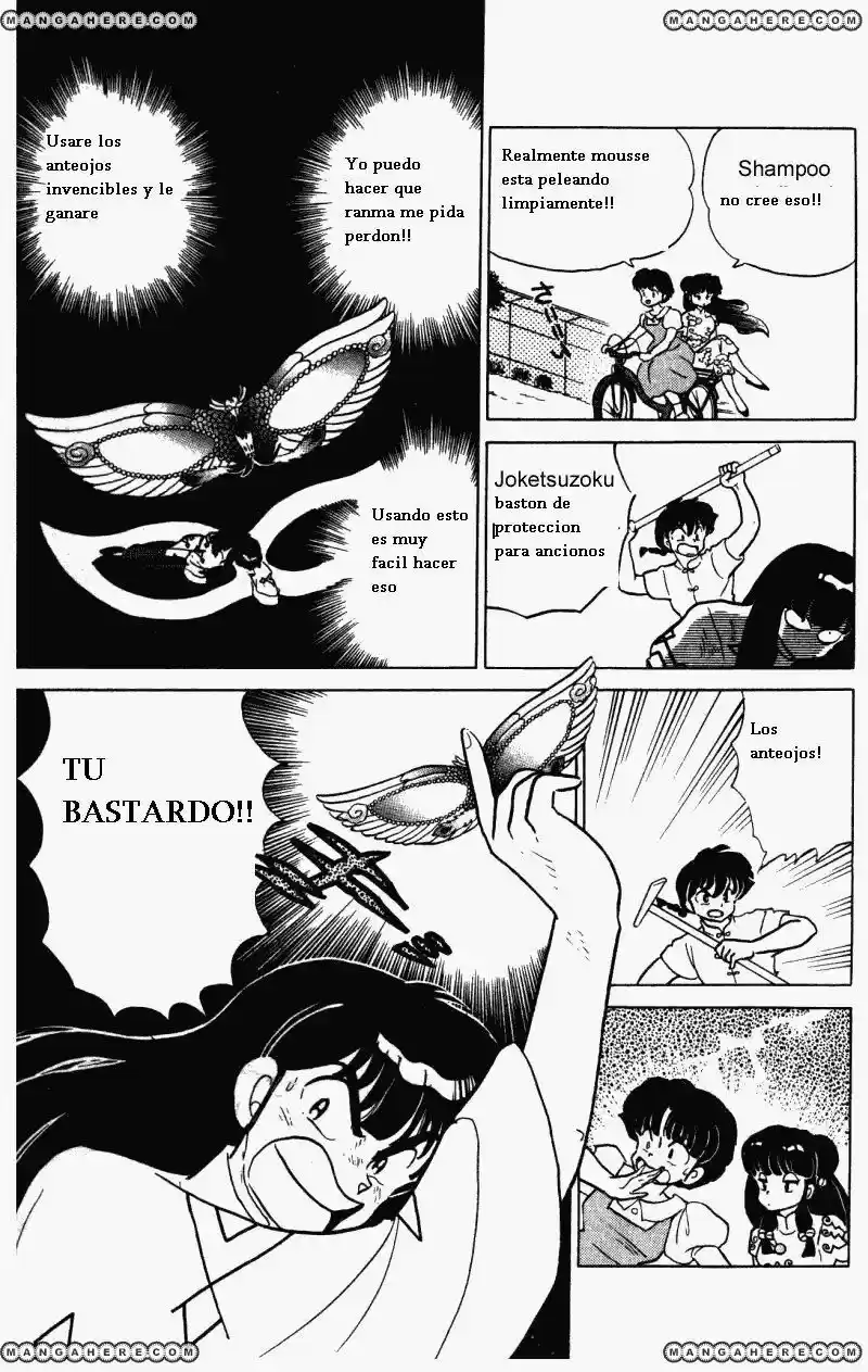 Ranma 1/2 (1987) - Capítulo 284 - Página 12 - LectorTMOo