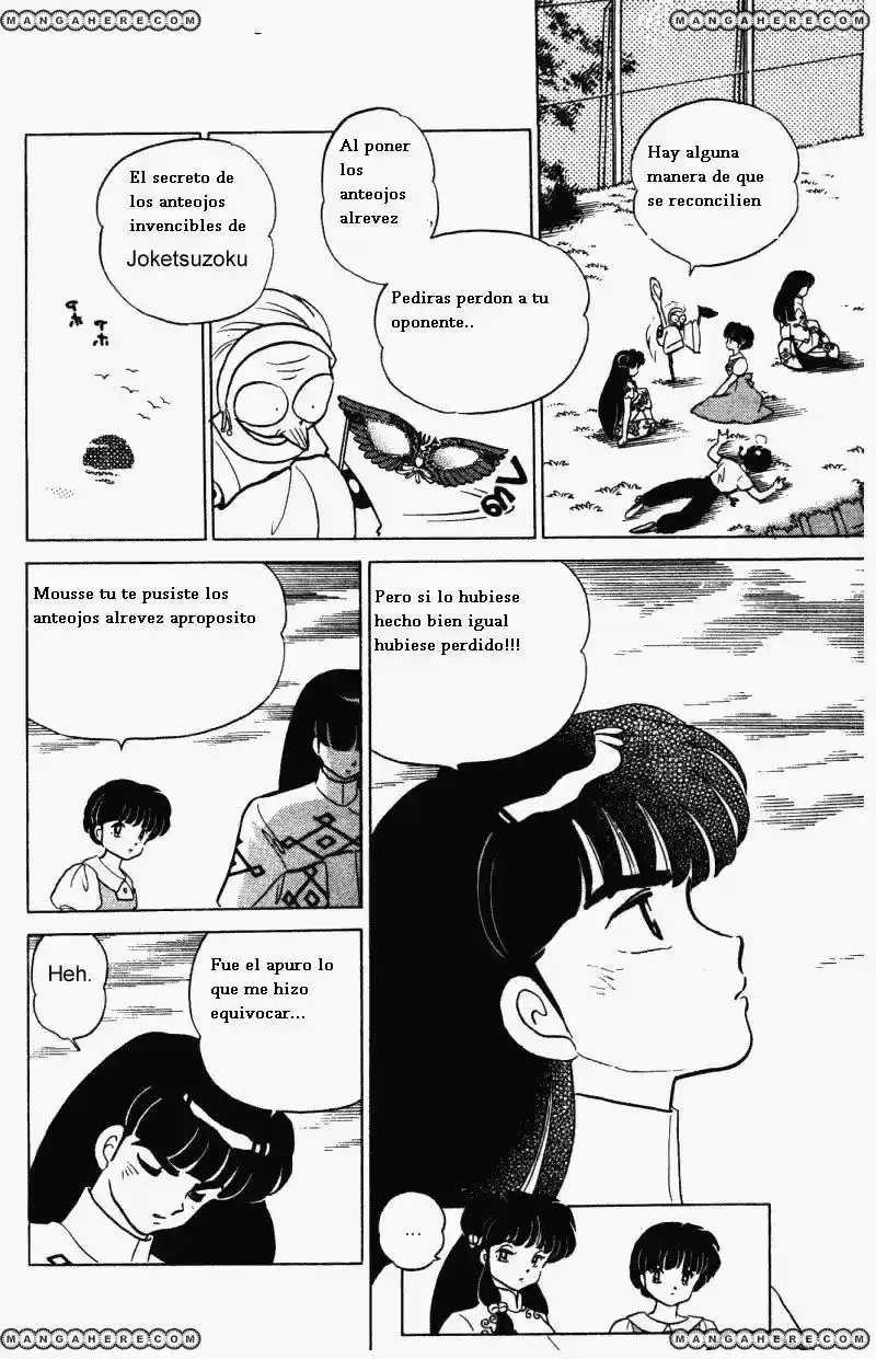 Ranma 1/2 (1987) - Capítulo 284 - Página 15 - LectorTMOo