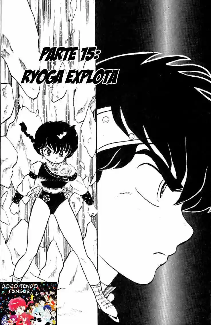 Ranma 1/2 (1987) - Capítulo 29 - Página 1 - LectorTMOo