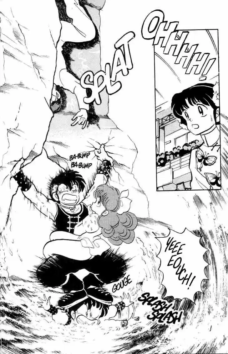 Ranma 1/2 (1987) - Capítulo 29 - Página 16 - LectorTMOo