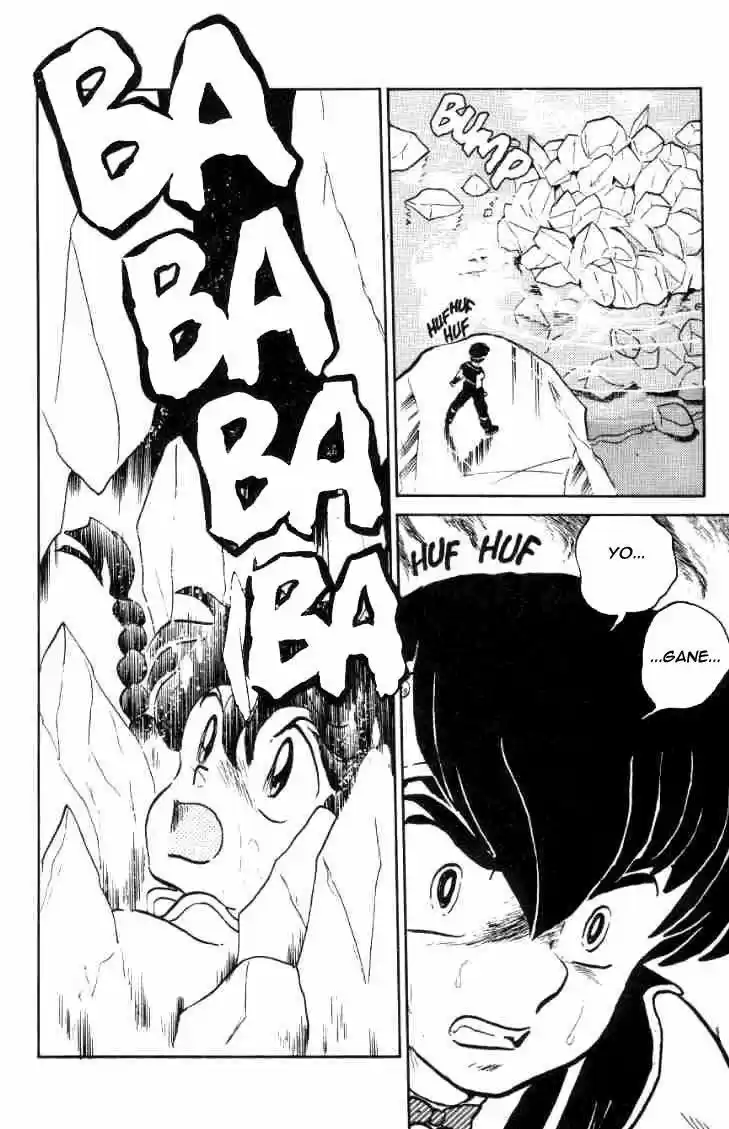 Ranma 1/2 (1987) - Capítulo 29 - Página 18 - LectorTMOo