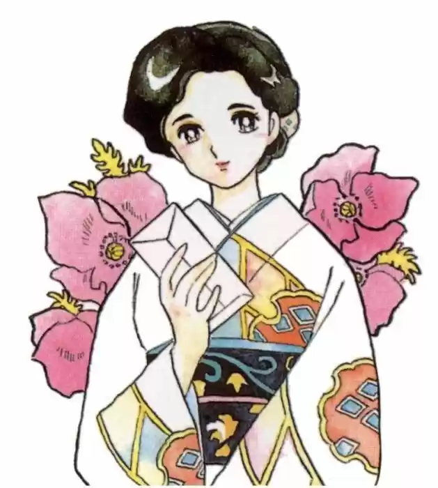 Ranma 1/2 (1987) - Capítulo 290 - Página 2 - LectorTMOo