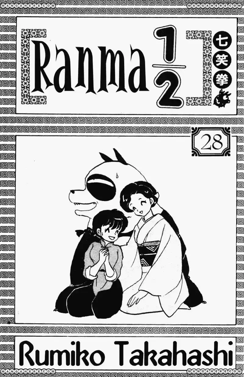 Ranma 1/2 (1987) - Capítulo 290 - Página 3 - LectorTMOo