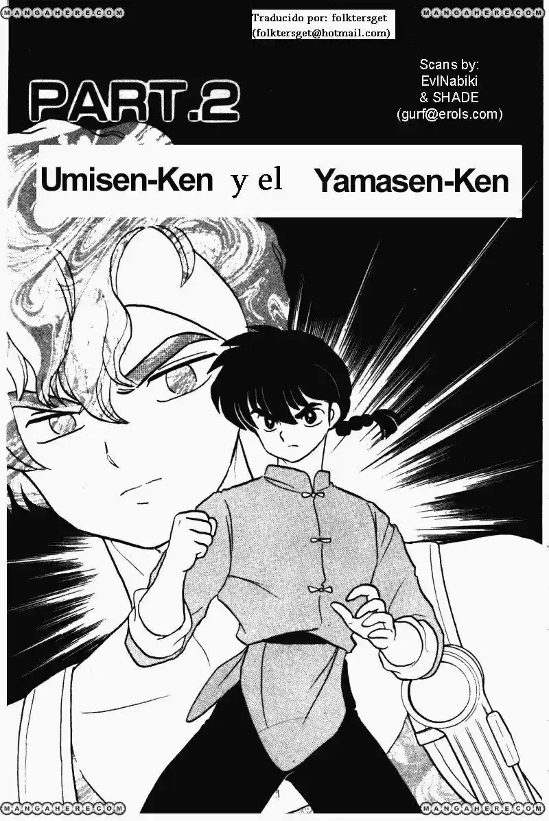Ranma 1/2 (1987) - Capítulo 291 - Página 1 - LectorTMOo