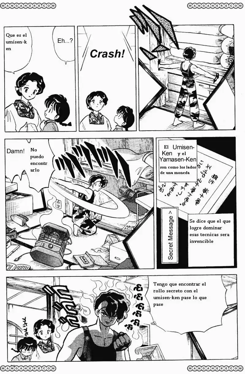 Ranma 1/2 (1987) - Capítulo 291 - Página 12 - LectorTMOo