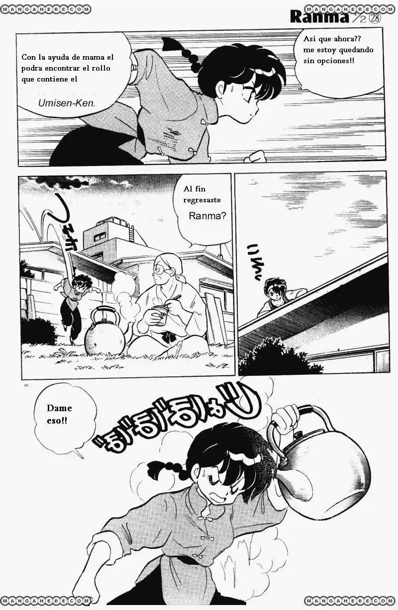 Ranma 1/2 (1987) - Capítulo 291 - Página 15 - LectorTMOo