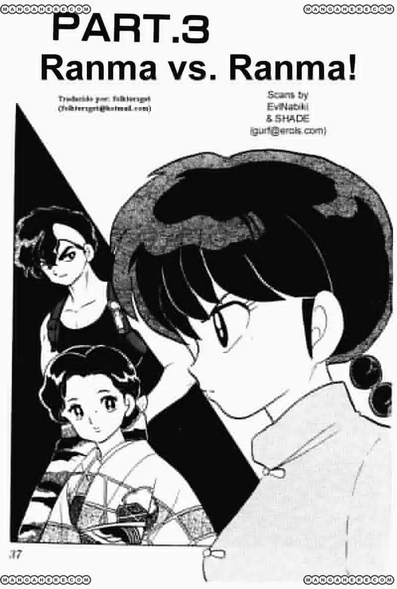Ranma 1/2 (1987) - Capítulo 292 - Página 1 - LectorTMOo