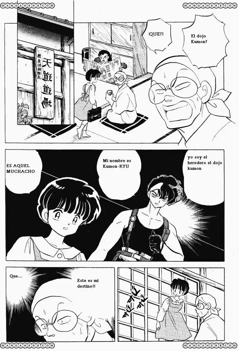Ranma 1/2 (1987) - Capítulo 292 - Página 14 - LectorTMOo