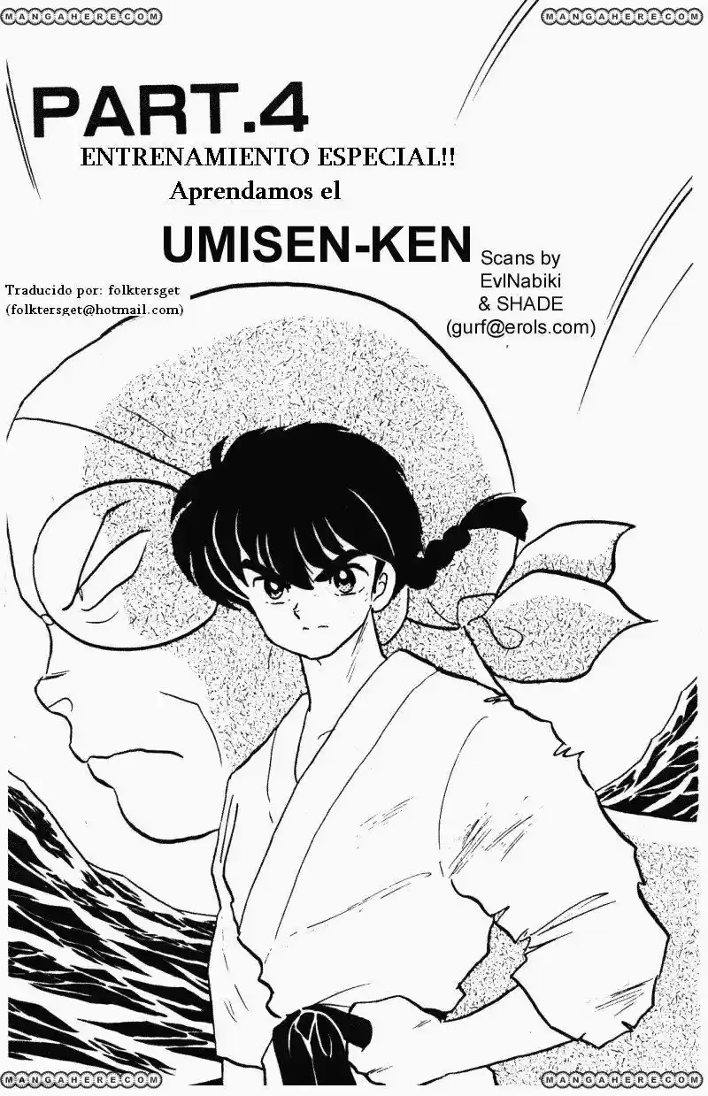 Ranma 1/2 (1987) - Capítulo 293 - Página 1 - LectorTMOo