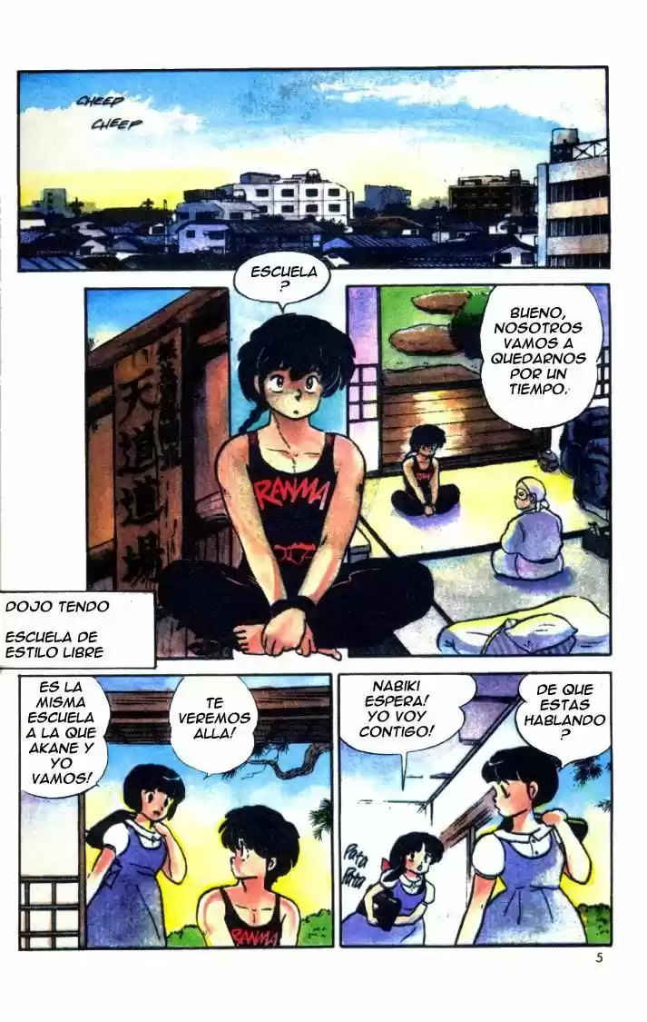 Ranma 1/2 (1987) - Capítulo 3 - Página 4 - LectorTMOo