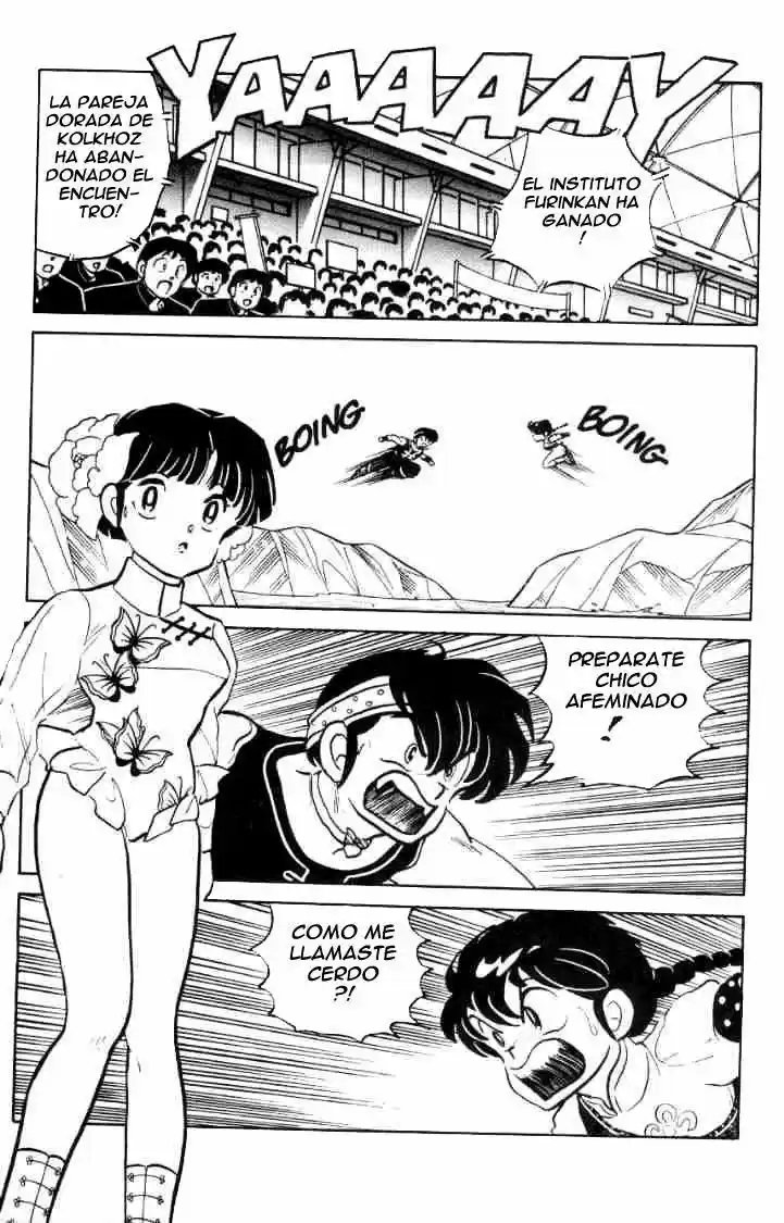 Ranma 1/2 (1987) - Capítulo 30 - Página 6 - LectorTMOo