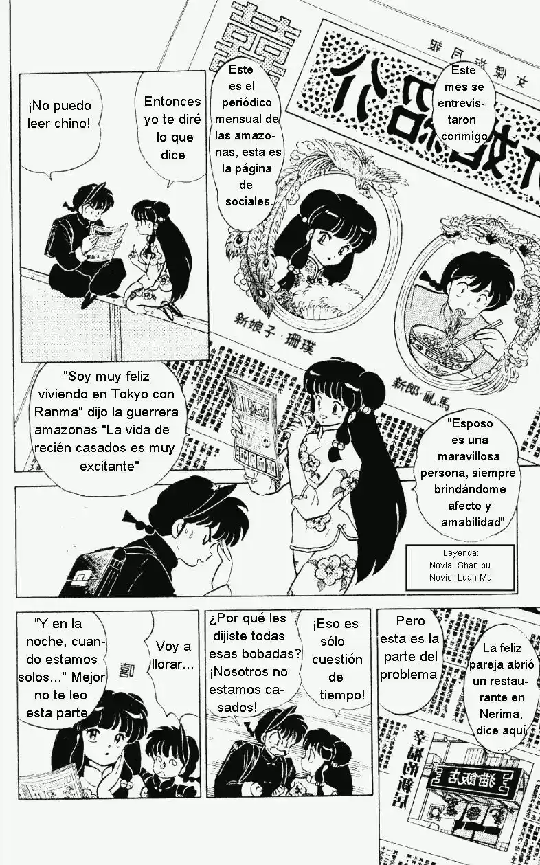 Ranma 1/2 (1987) - Capítulo 303 - Página 5 - LectorTMOo