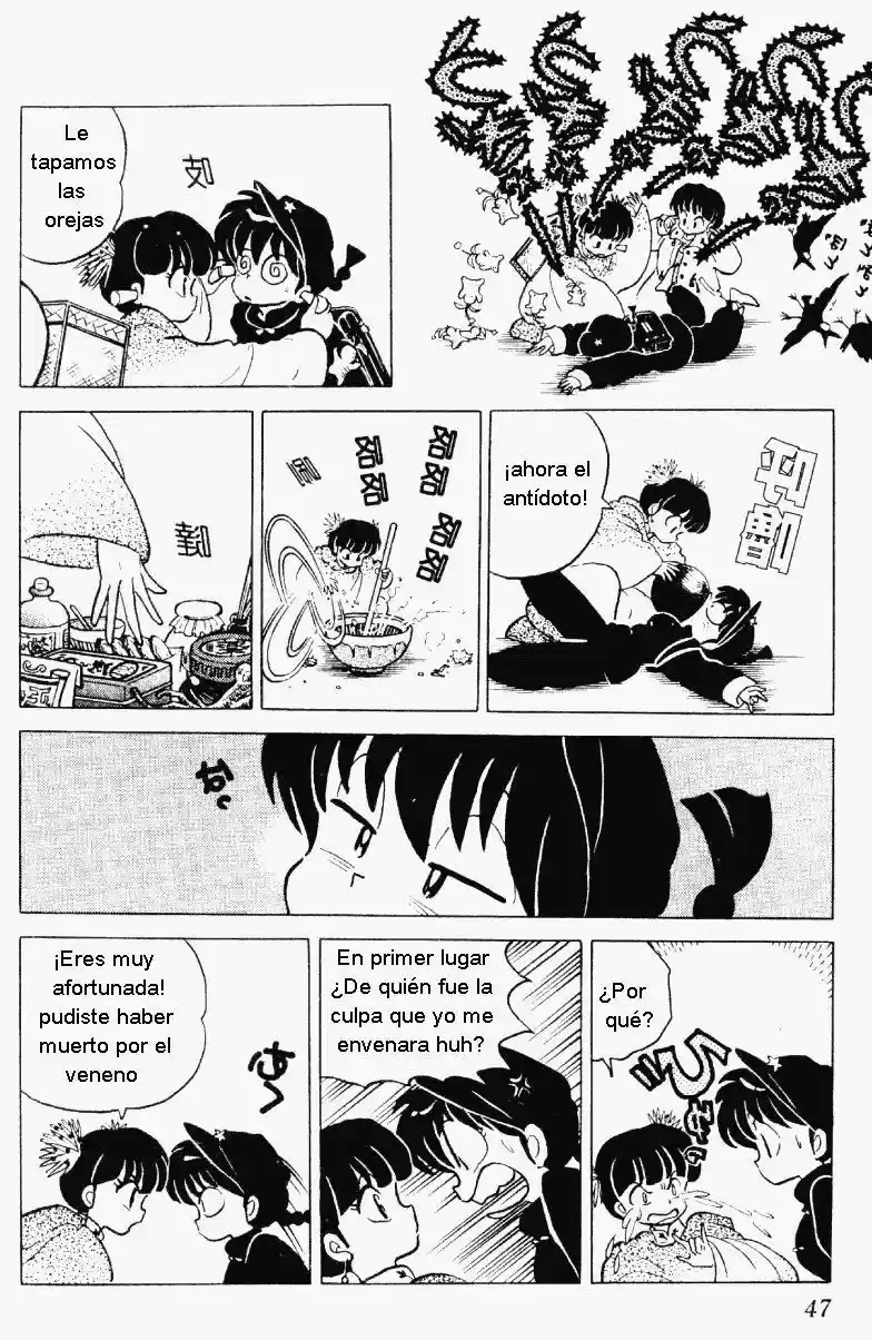 Ranma 1/2 (1987) - Capítulo 303 - Página 11 - LectorTMOo