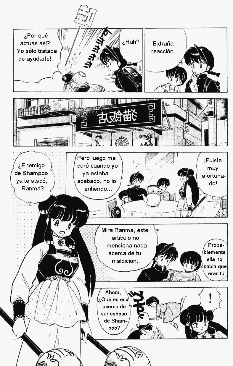 Ranma 1/2 (1987) - Capítulo 303 - Página 12 - LectorTMOo