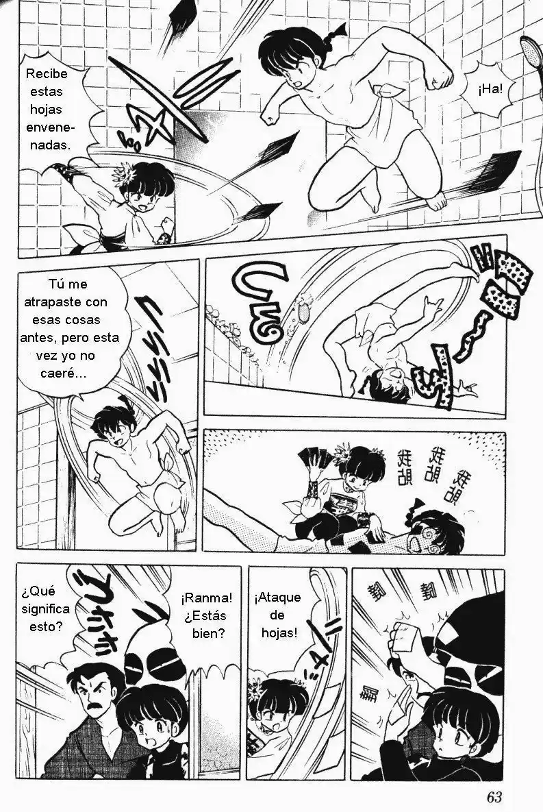Ranma 1/2 (1987) - Capítulo 304 - Página 11 - LectorTMOo