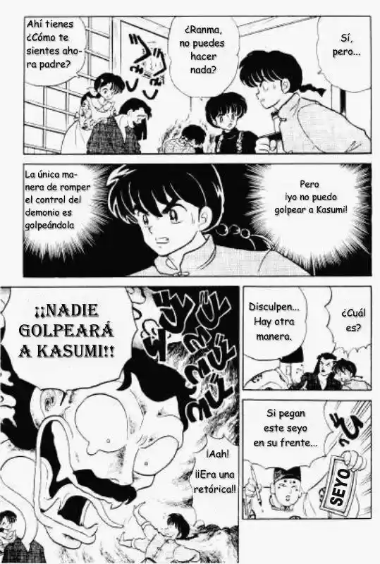 Ranma 1/2 (1987) - Capítulo 308 - Página 13 - LectorTMOo