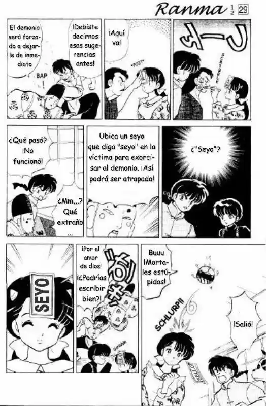 Ranma 1/2 (1987) - Capítulo 308 - Página 14 - LectorTMOo