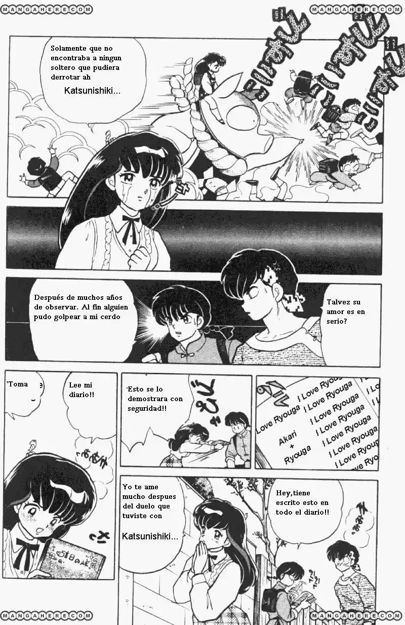 Ranma 1/2 (1987) - Capítulo 312 - Página 17 - LectorTMOo
