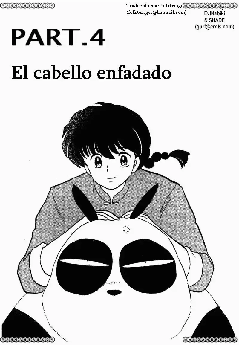 Ranma 1/2 (1987) - Capítulo 315 - Página 1 - LectorTMOo