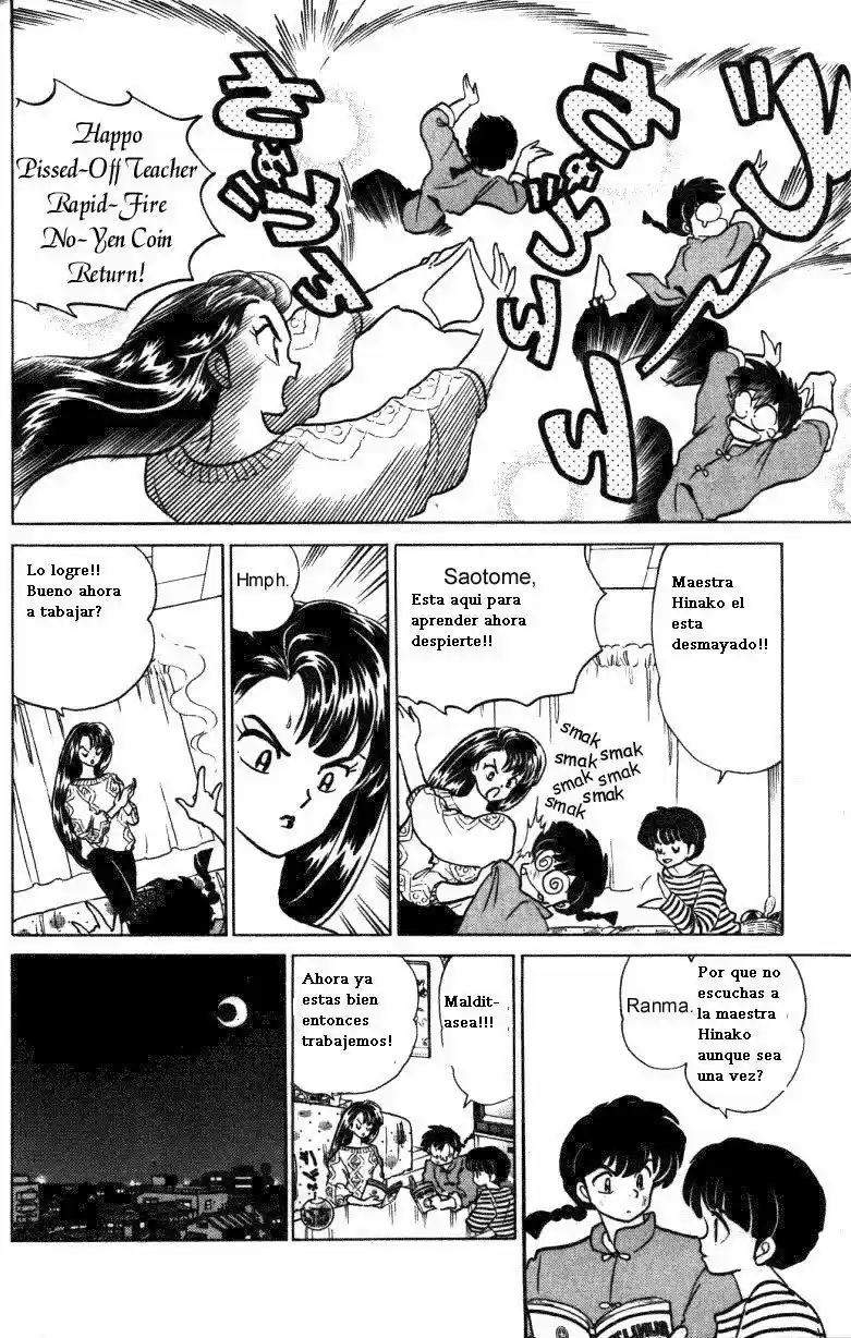 Ranma 1/2 (1987) - Capítulo 317 - Página 11 - LectorTMOo