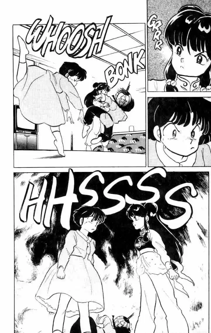 Ranma 1/2 (1987) - Capítulo 32 - Página 3 - LectorTMOo
