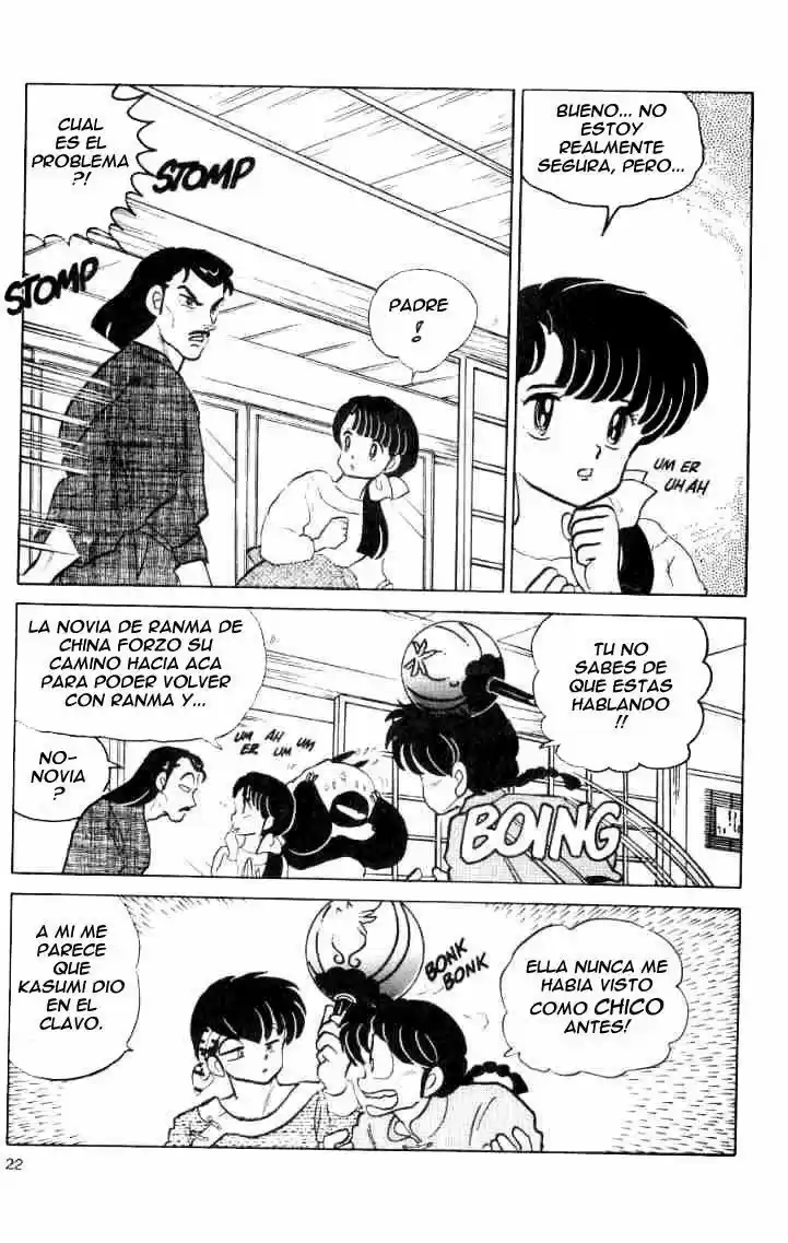 Ranma 1/2 (1987) - Capítulo 32 - Página 4 - LectorTMOo